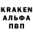 КЕТАМИН VHQ Eugen Davis