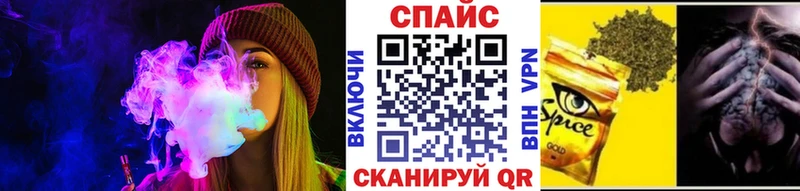 БУТИРАТ Butirat  Купить  Бирюч 