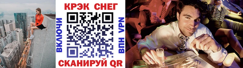 Купить где  Бирюч  Кокаин Боливия 