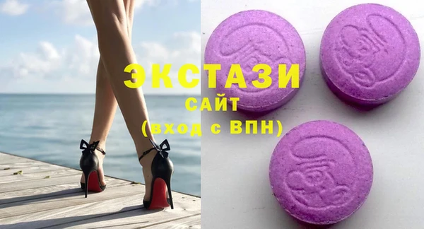 метадон Ельня