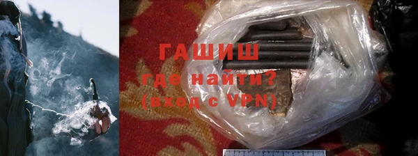 apvp Елабуга