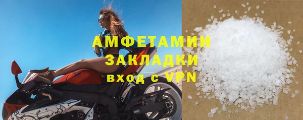 метадон Ельня