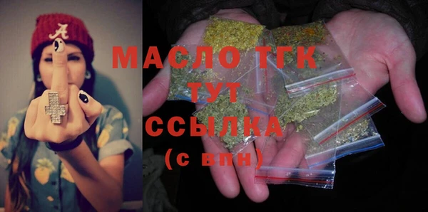 скорость Елизово