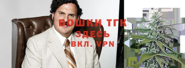 apvp Елабуга