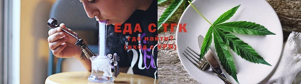 apvp Елабуга