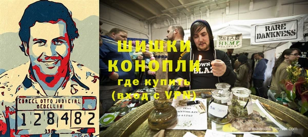 apvp Елабуга