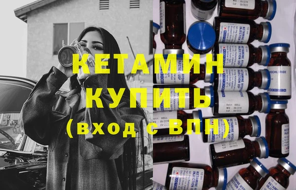 скорость Елизово