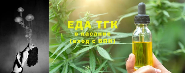 apvp Елабуга