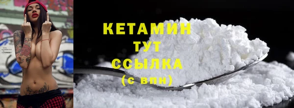 скорость Елизово