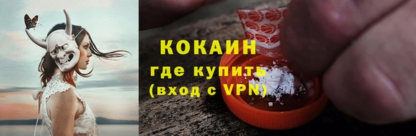 apvp Елабуга