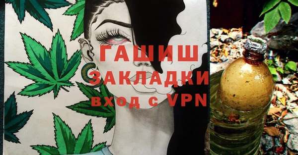 apvp Елабуга