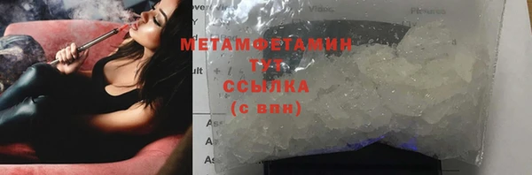 apvp Елабуга