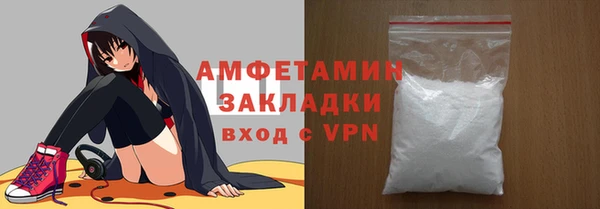 apvp Елабуга