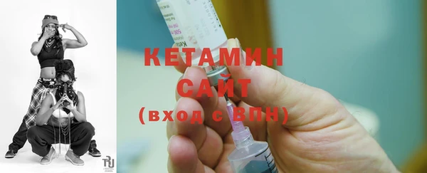 скорость Елизово