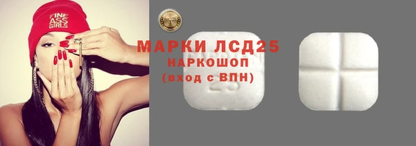 apvp Елабуга