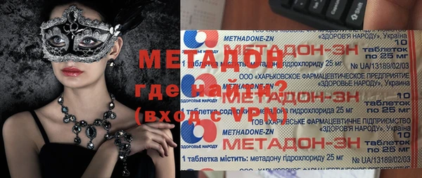 apvp Елабуга