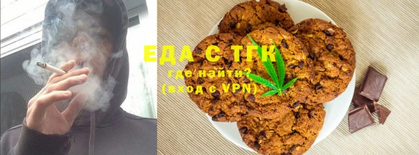 метадон Ельня