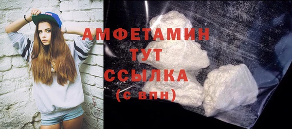 apvp Елабуга