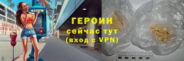 apvp Елабуга