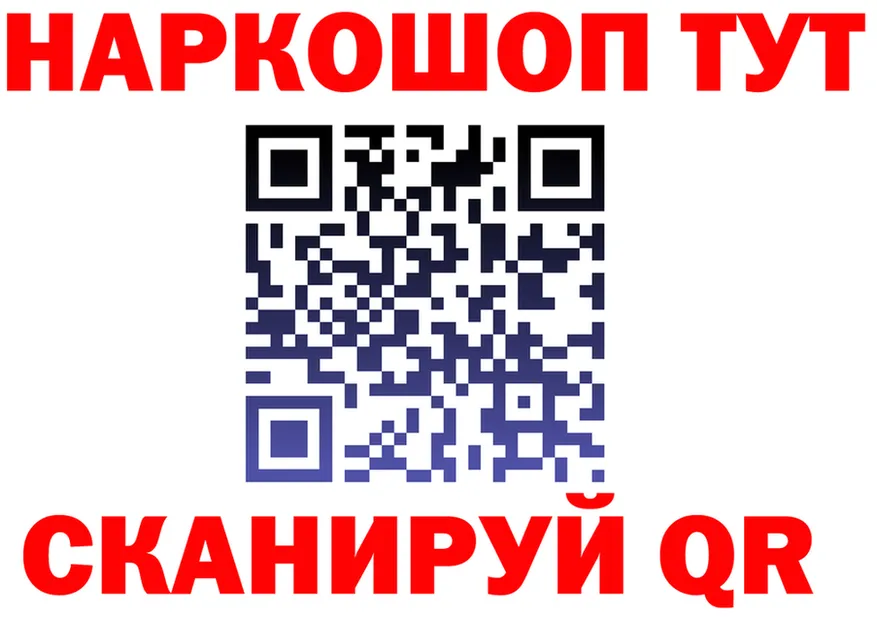 A PVP СК ссылки это МЕГА Бирюч